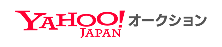 Yahoo! JAPAN オークション